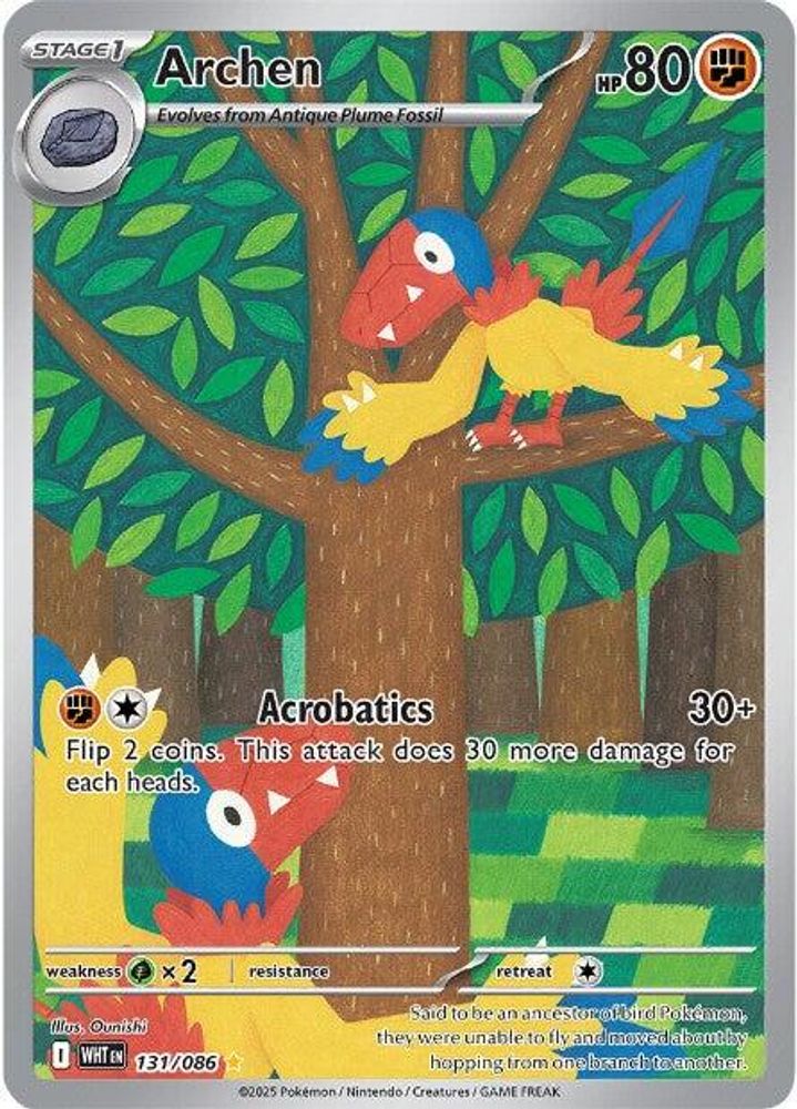 Archen 131/086  - Holofoil SV White Flare - Illustration Rare