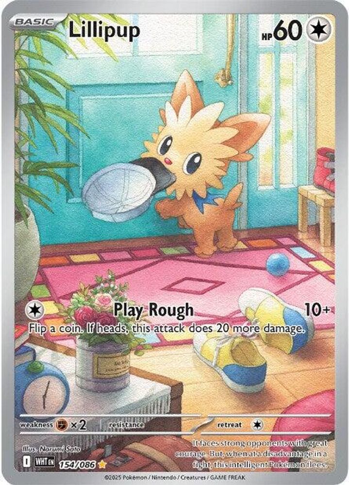Lillipup 154/086  - Holofoil SV White Flare - Illustration Rare