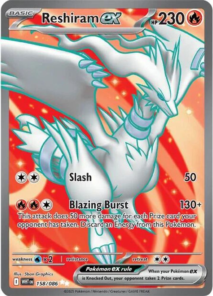 Reshiram ex 158/086  - Holofoil SV White Flare - Ultra Rare