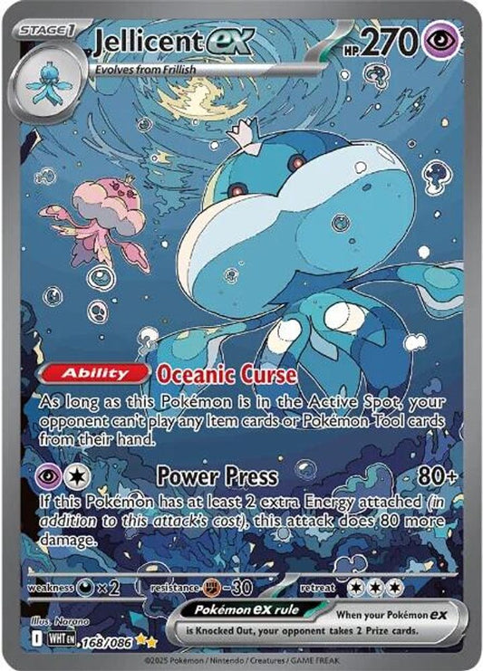 Jellicent ex 168/086  - Holofoil SV White Flare - Special Illustration Rare