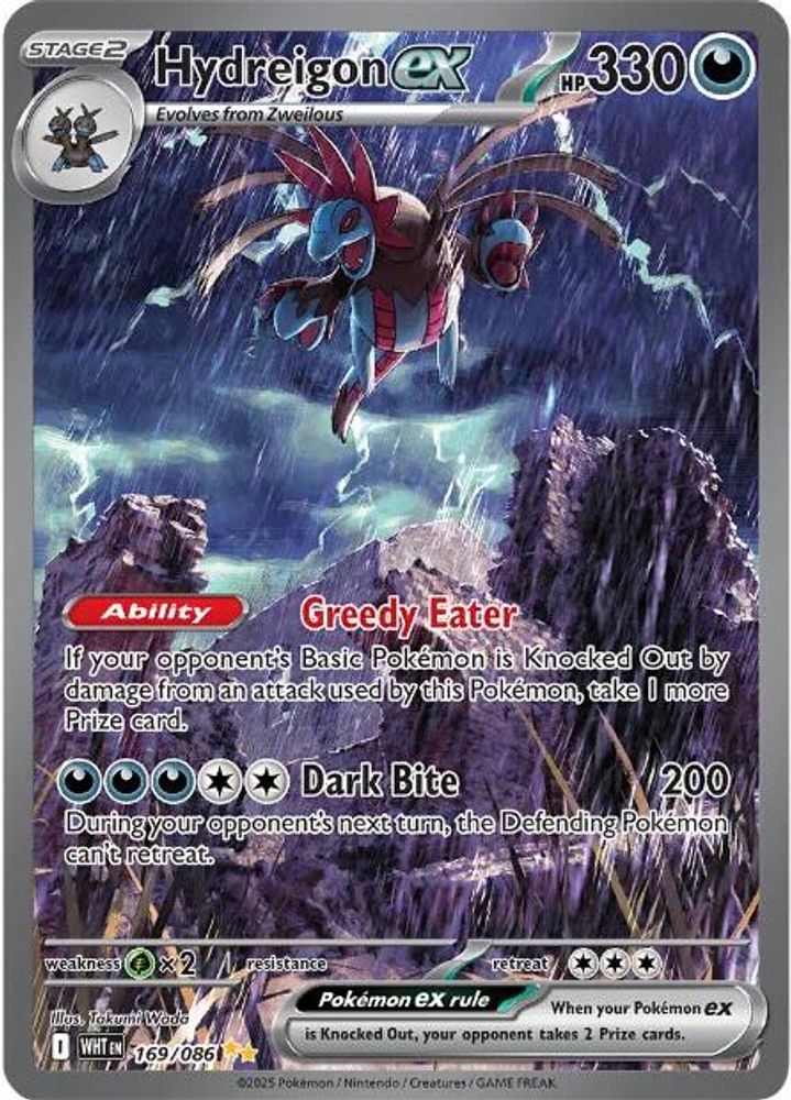 Hydreigon ex 169/086  - Holofoil SV White Flare - Special Illustration Rare