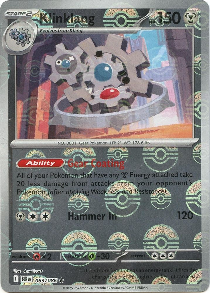 Klinklang (Poke Ball Pattern) 063  - Holofoil SV Black Bolt - Rare