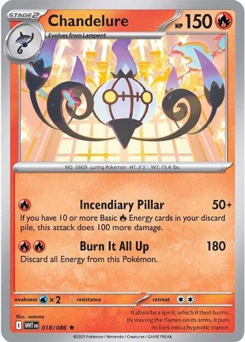 Chandelure 018  - Reverse Holofoil SV White Flare - Rare