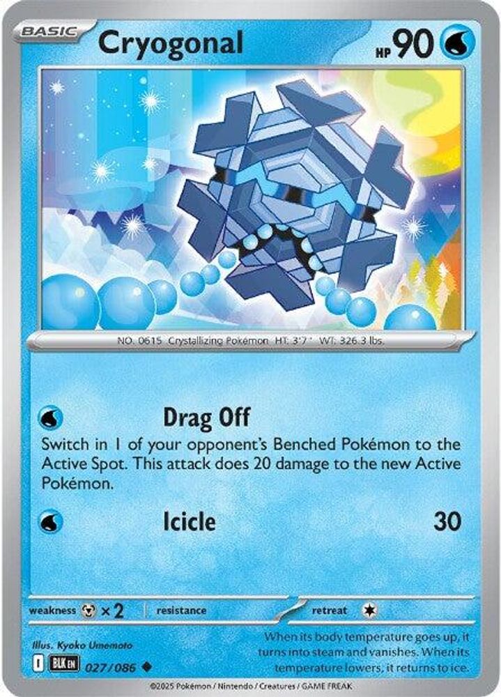 Cryogonal 027  SV Black Bolt - Uncommon