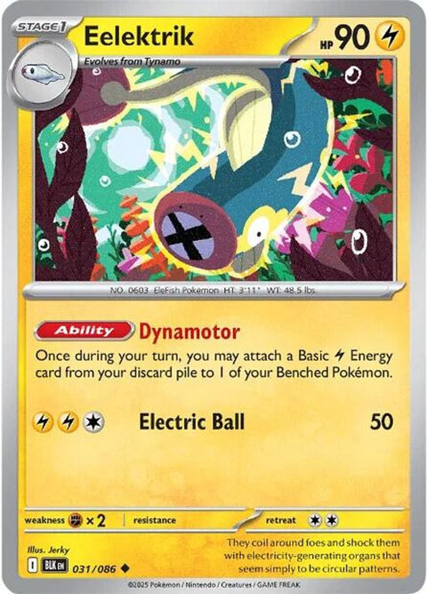 Eelektrik 031  - Reverse Holofoil SV Black Bolt - Uncommon