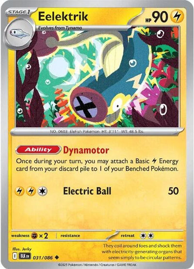 Eelektrik 031  - Reverse Holofoil SV Black Bolt - Uncommon