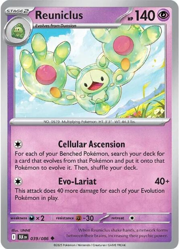 Reuniclus 039  - Holofoil SV Black Bolt - Uncommon