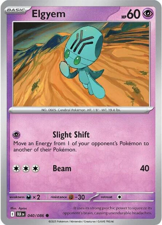 Elgyem 040  SV Black Bolt - Common