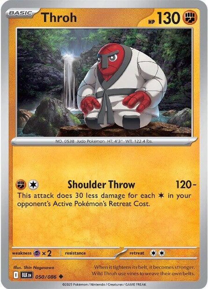 Throh 050  SV Black Bolt - Uncommon