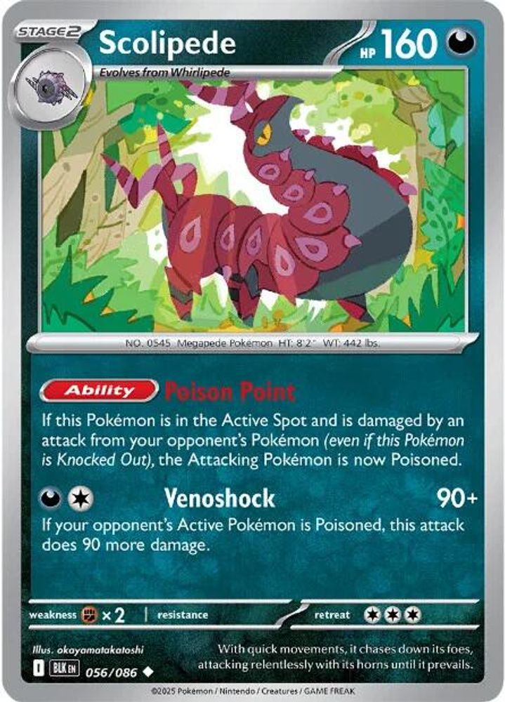 Scolipede 056  - Holofoil SV Black Bolt - Uncommon