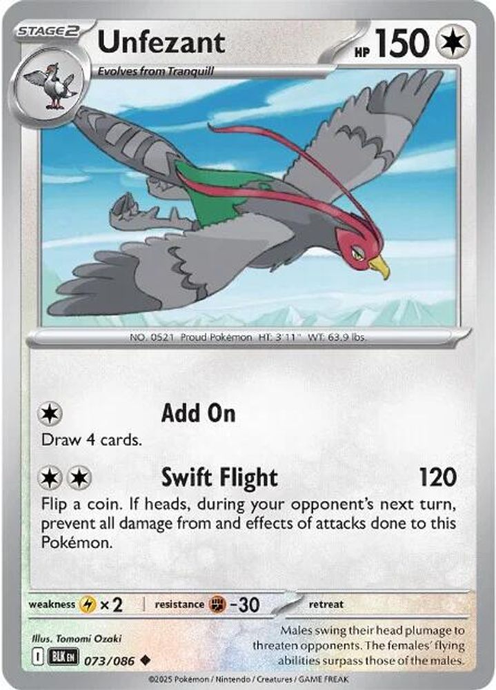 Unfezant 073  SV Black Bolt - Uncommon