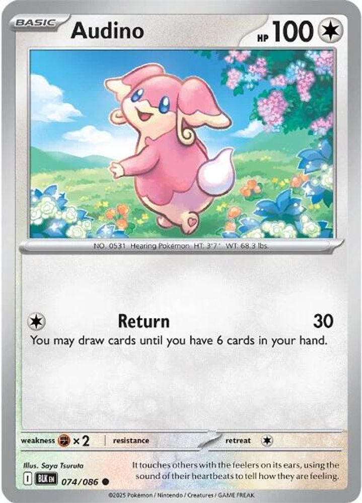 Audino 074/086  - Reverse Holofoil SV Black Bolt - Common