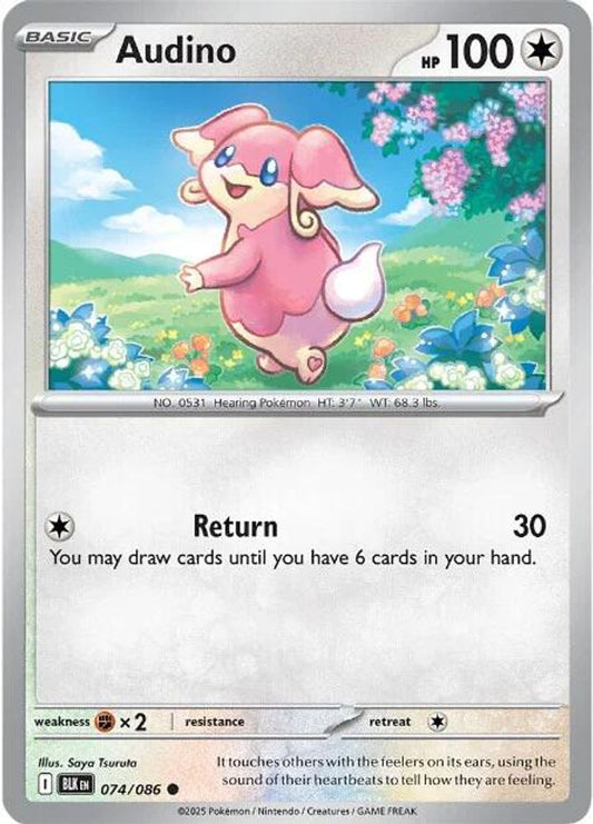 Audino 074/086  SV Black Bolt - Common