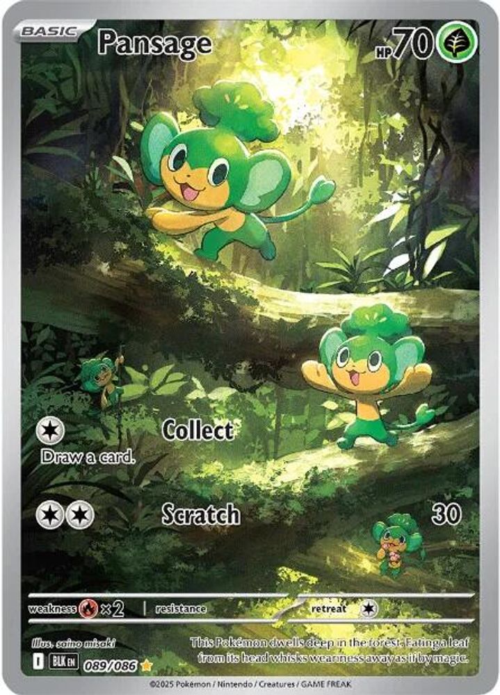 Pansage 089/086  - Holofoil SV Black Bolt - Illustration Rare