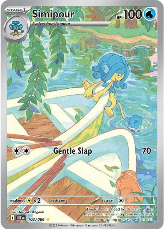 Simipour 102/086  - Holofoil SV Black Bolt - Illustration Rare