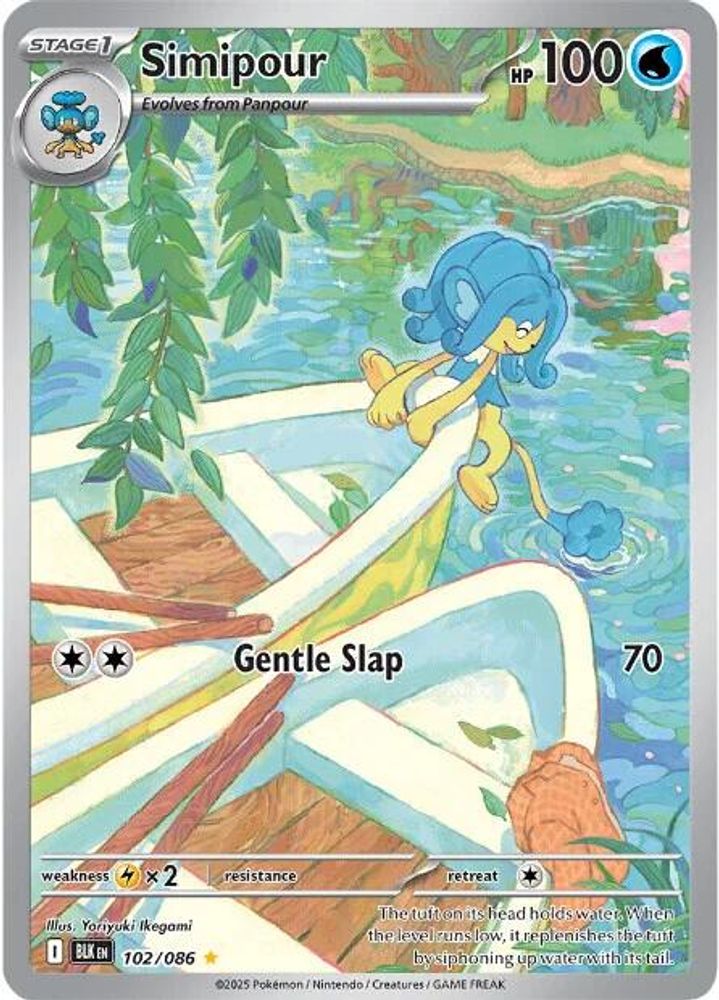 Simipour 102/086  - Holofoil SV Black Bolt - Illustration Rare