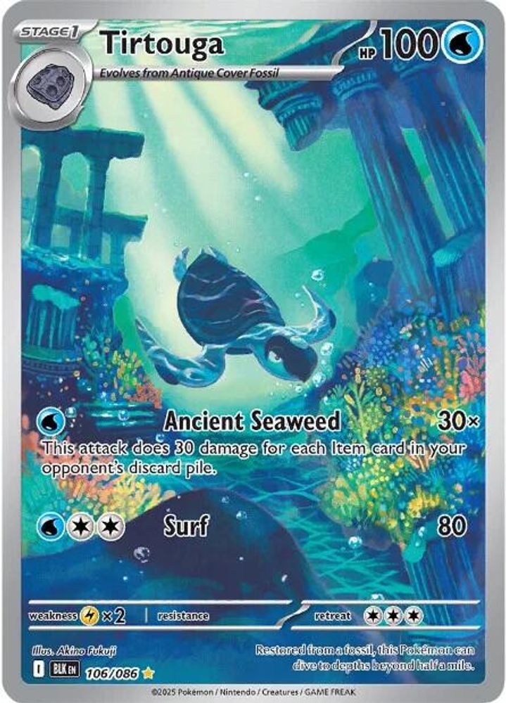 Tirtouga 106/086  - Holofoil SV Black Bolt - Illustration Rare