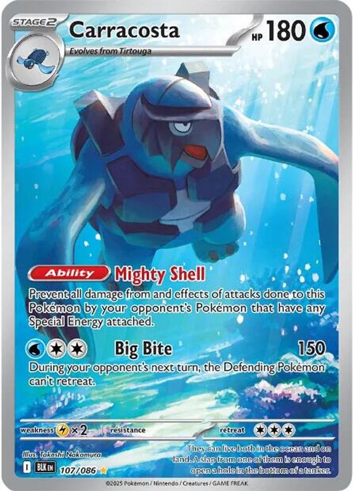 Carracosta 107/086  - Holofoil SV Black Bolt - Illustration Rare