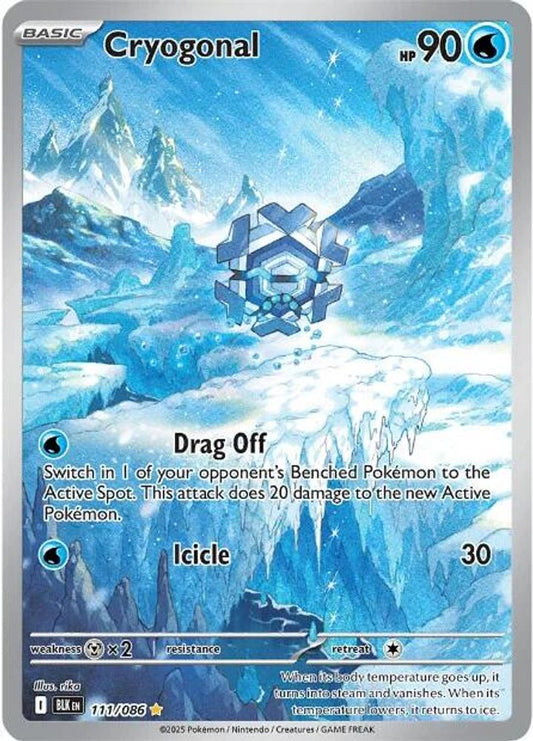 Cryogonal 111/086  - Holofoil SV Black Bolt - Illustration Rare