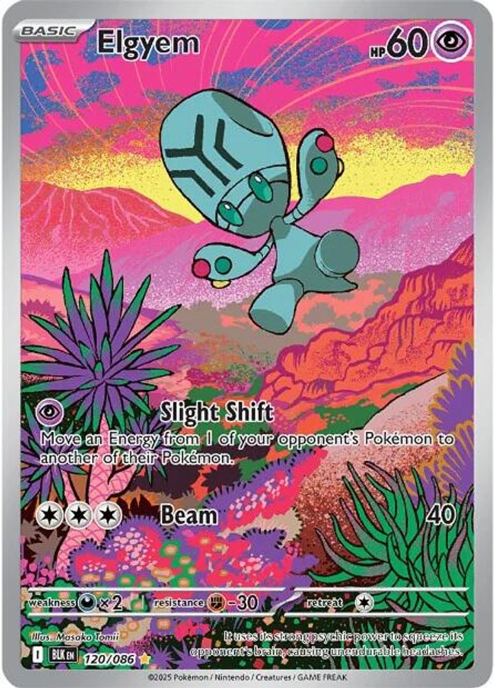 Elgyem 120/086  - Holofoil SV Black Bolt - Illustration Rare