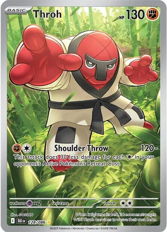 Throh 128/086  - Holofoil SV Black Bolt - Illustration Rare
