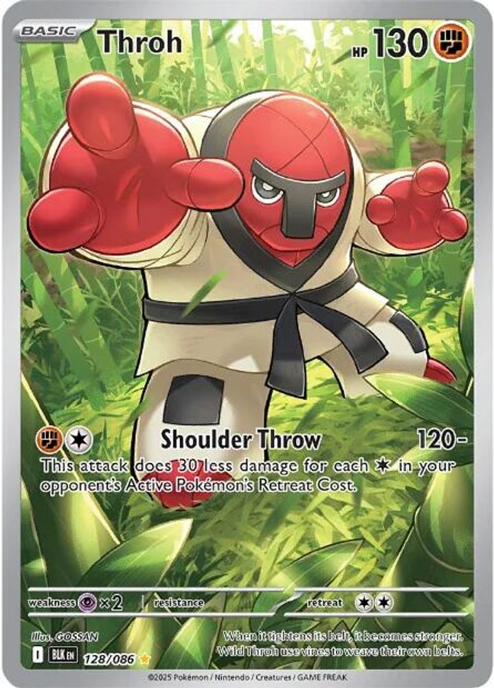 Throh 128/086  - Holofoil SV Black Bolt - Illustration Rare
