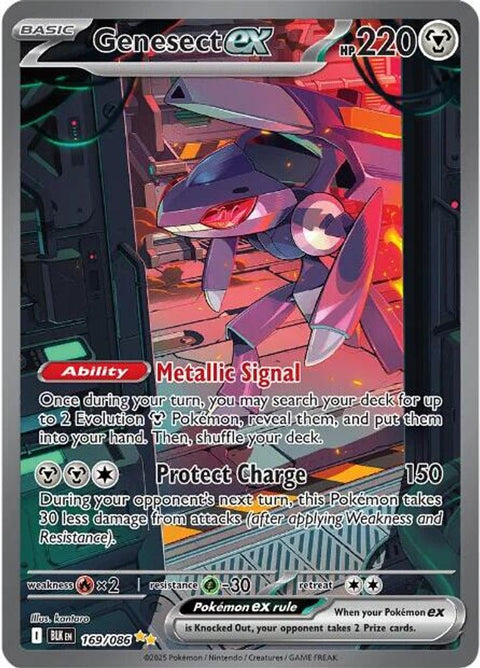 Genesect ex 169/086  - Holofoil SV Black Bolt - Special Illustration Rare