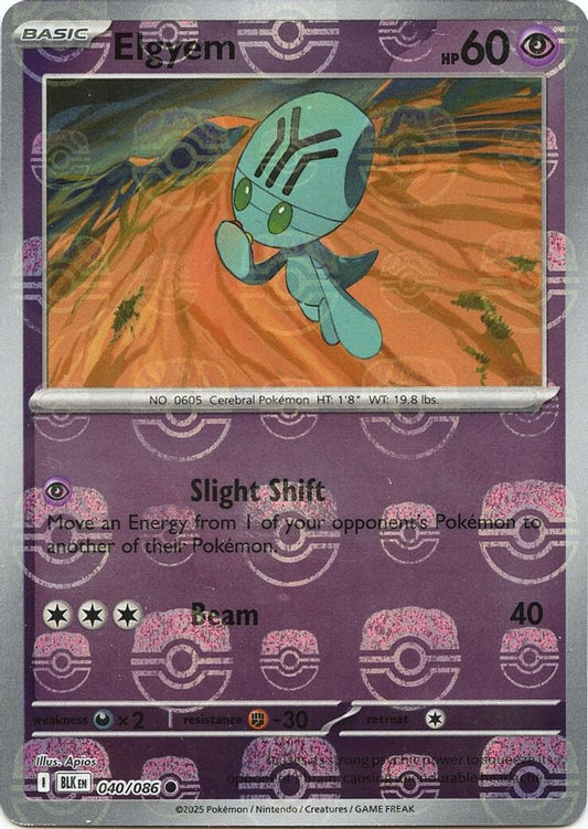Elgyem (Master Ball Pattern) 040  - Holofoil SV Black Bolt - Common