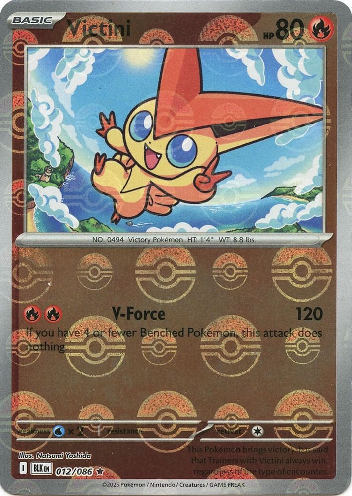 Victini (Poke Ball Pattern) 012  - Holofoil SV Black Bolt - Rare