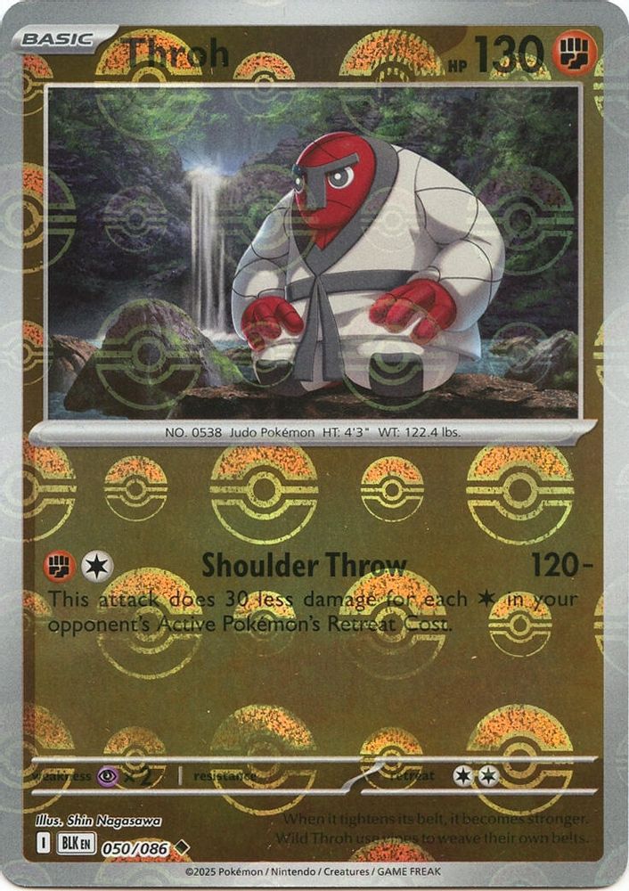 Throh (Poke Ball Pattern) 050  - Holofoil SV Black Bolt - Uncommon
