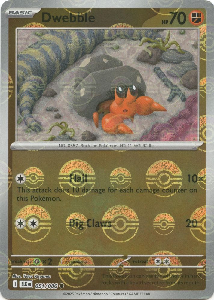 Dwebble (Poke Ball Pattern) 051  - Holofoil SV Black Bolt - Common