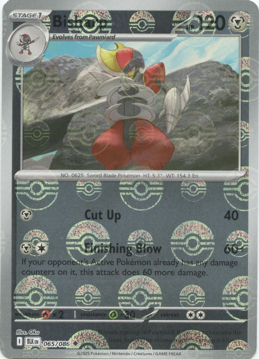 Bisharp (Poke Ball Pattern) 065  - Holofoil SV Black Bolt - Uncommon