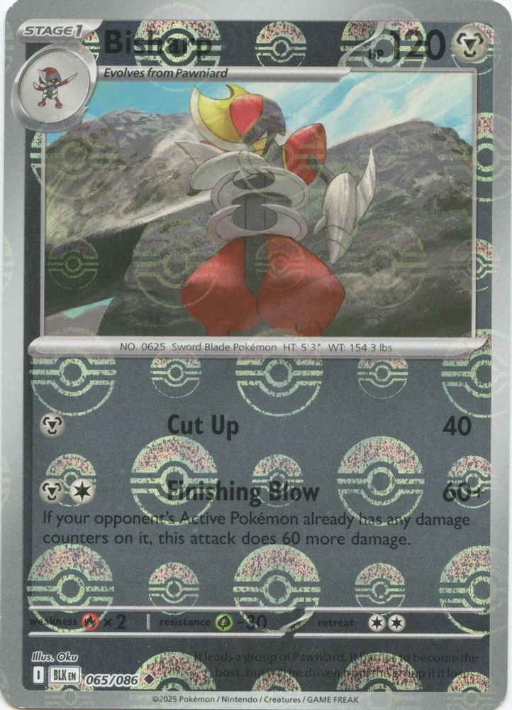 Bisharp (Poke Ball Pattern) 065  - Holofoil SV Black Bolt - Uncommon