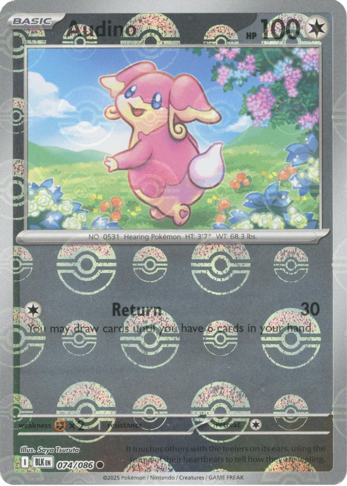 Audino (Poke Ball Pattern) 074/086  - Holofoil SV Black Bolt - Common