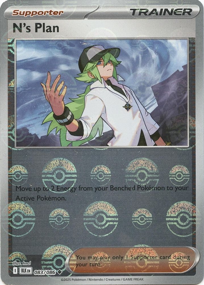 N's Plan (Poke Ball Pattern) 083  - Holofoil SV Black Bolt - Uncommon