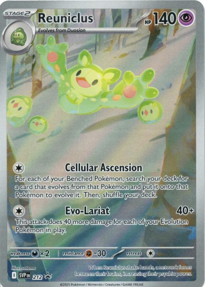 Reuniclus 212  - Holofoil SV Scarlet & Violet Promo Cards - Promo