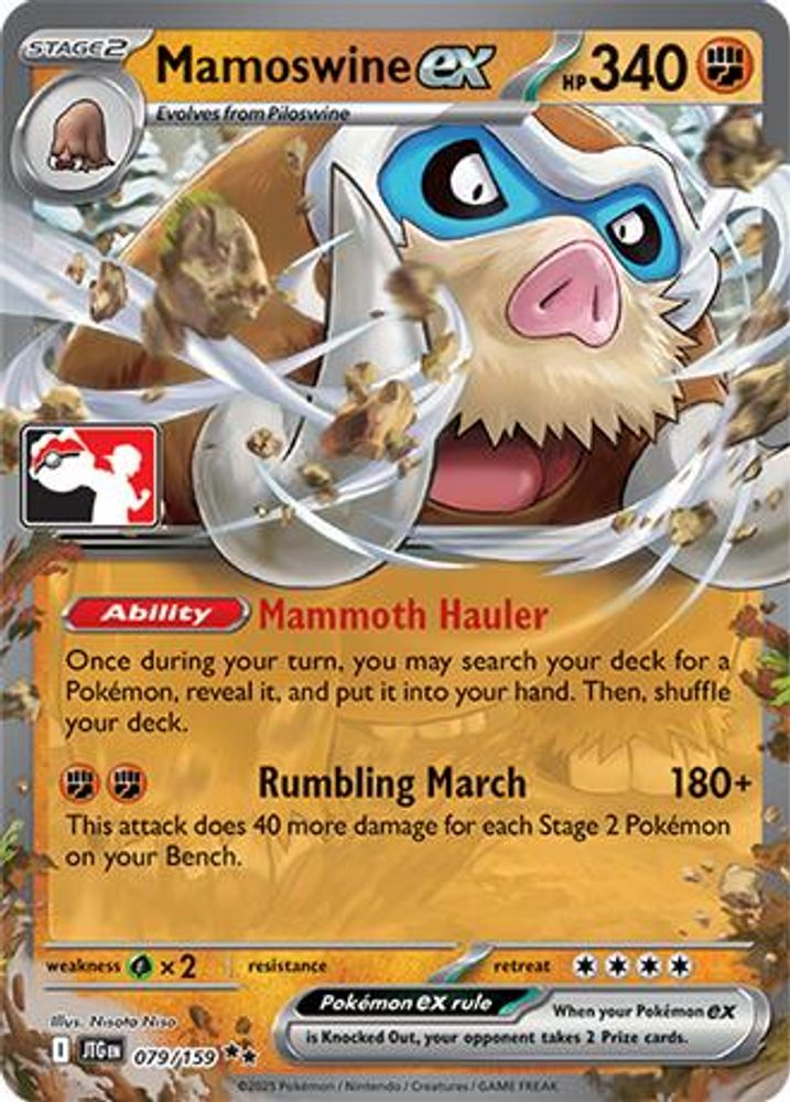Mamoswine ex 079/159  - Holofoil Prize Pack Series Cards - Double Rare