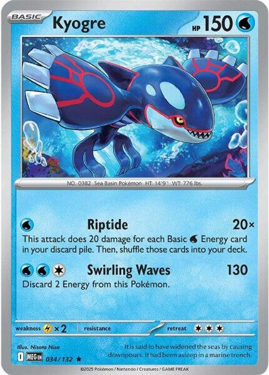 Kyogre 034  - Reverse Holofoil ME01 Mega Evolution - Rare