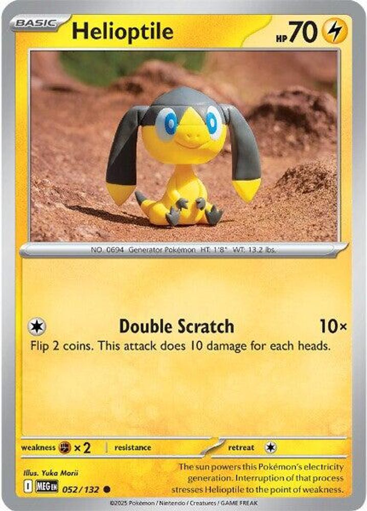 Helioptile 052/132  ME01 Mega Evolution - Common