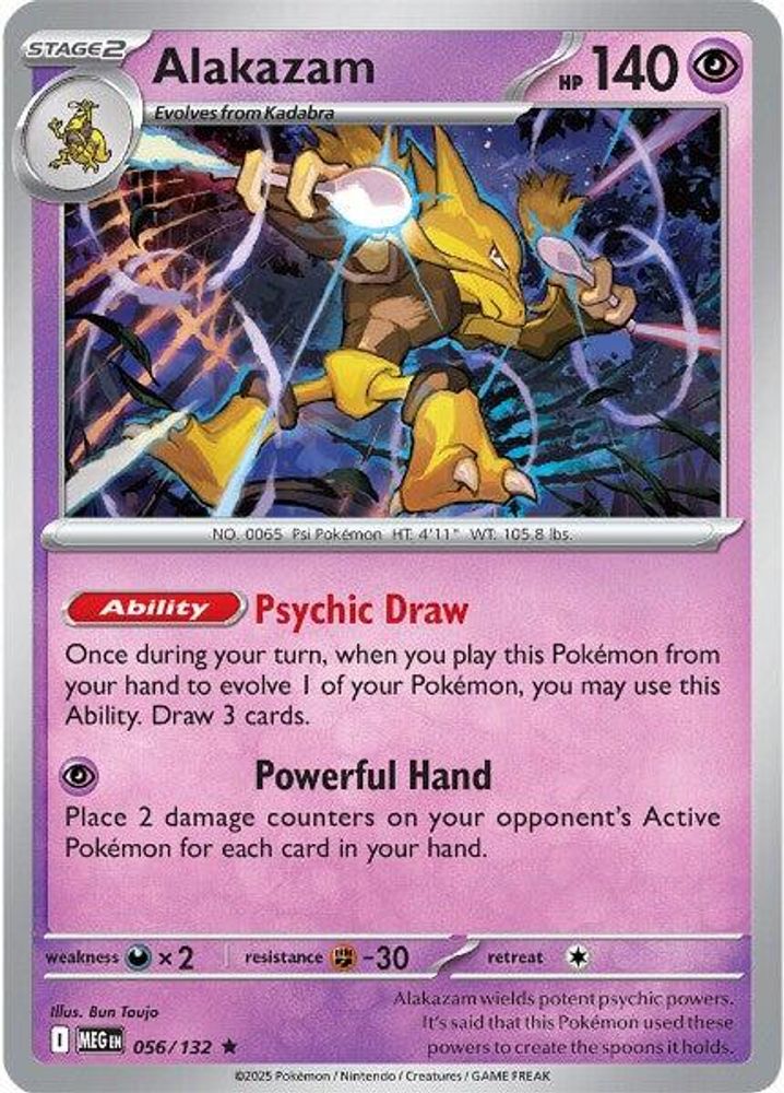 Alakazam 056  - Reverse Holofoil ME01 Mega Evolution - Rare