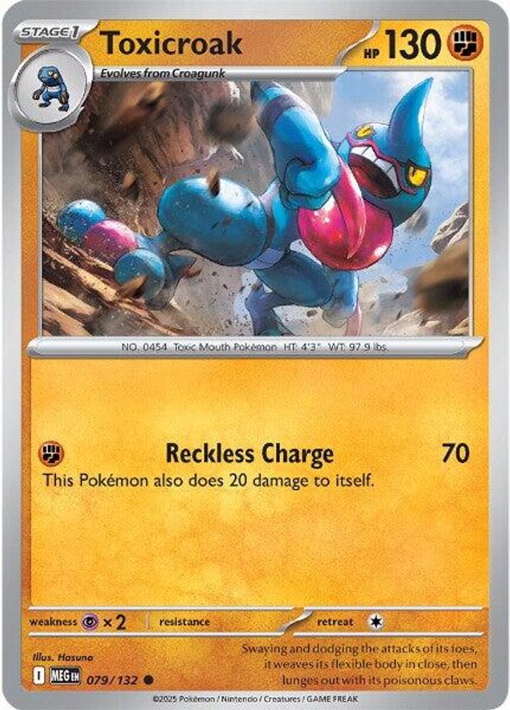 Toxicroak 079  ME01 Mega Evolution - Common