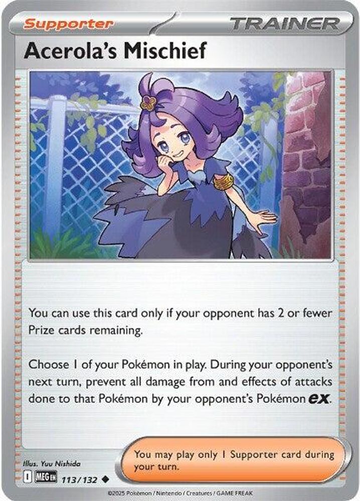 Acerola's Mischief 113/132  - Reverse Holofoil ME01 Mega Evolution - Uncommon
