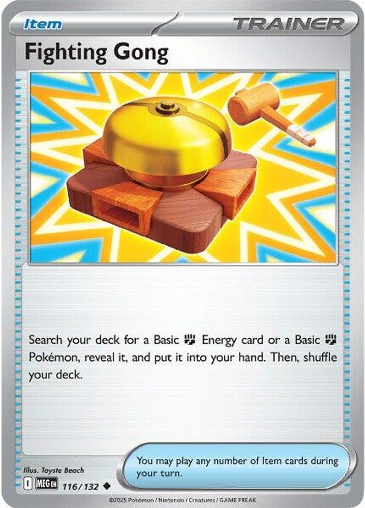 Fighting Gong 116/132  - Reverse Holofoil ME01 Mega Evolution - Uncommon