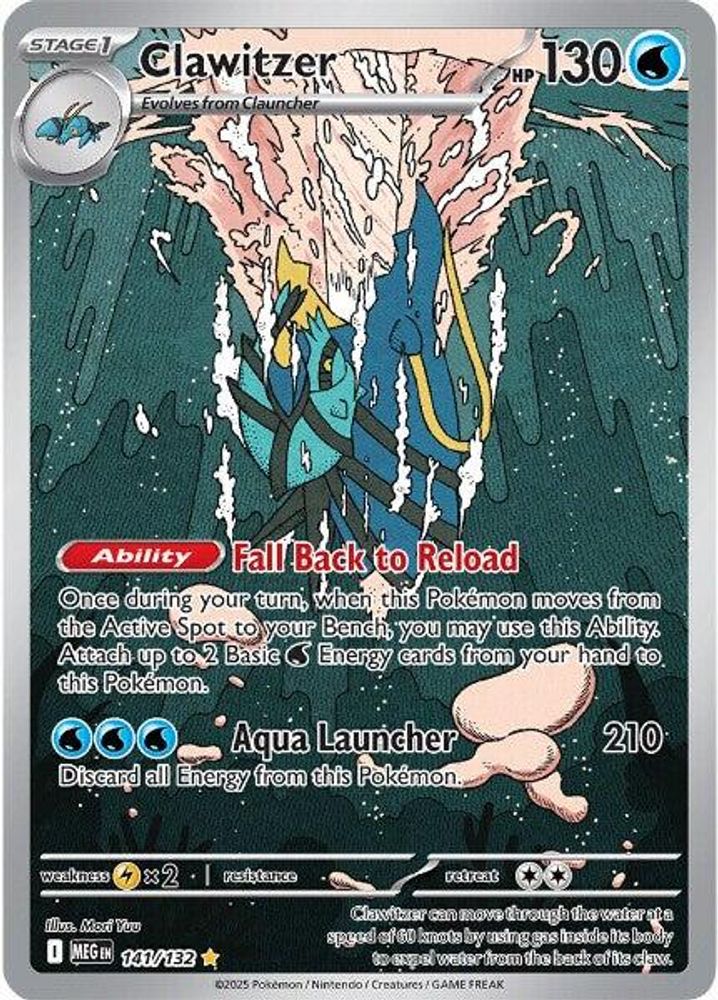 Clawitzer 141/132  - Holofoil ME01 Mega Evolution - Illustration Rare
