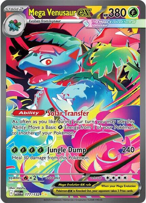 Mega Venusaur ex 177/132  - Holofoil ME01 Mega Evolution - Special Illustration Rare