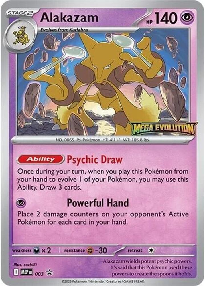 Alakazam 003  - Holofoil ME Mega Evolution Promo - Promo