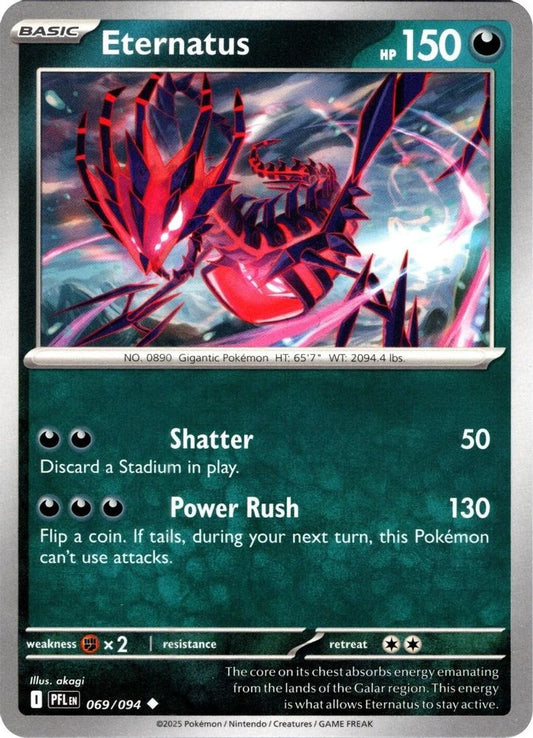 Eternatus 069  ME02 Phantasmal Flames - Uncommon