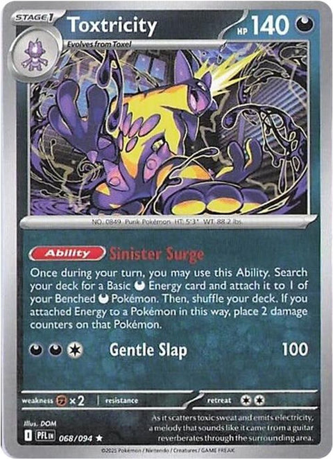 Toxtricity 068  - Reverse Holofoil ME02 Phantasmal Flames - Rare