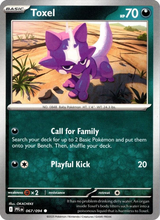 Toxel 067  - Reverse Holofoil ME02 Phantasmal Flames - Common