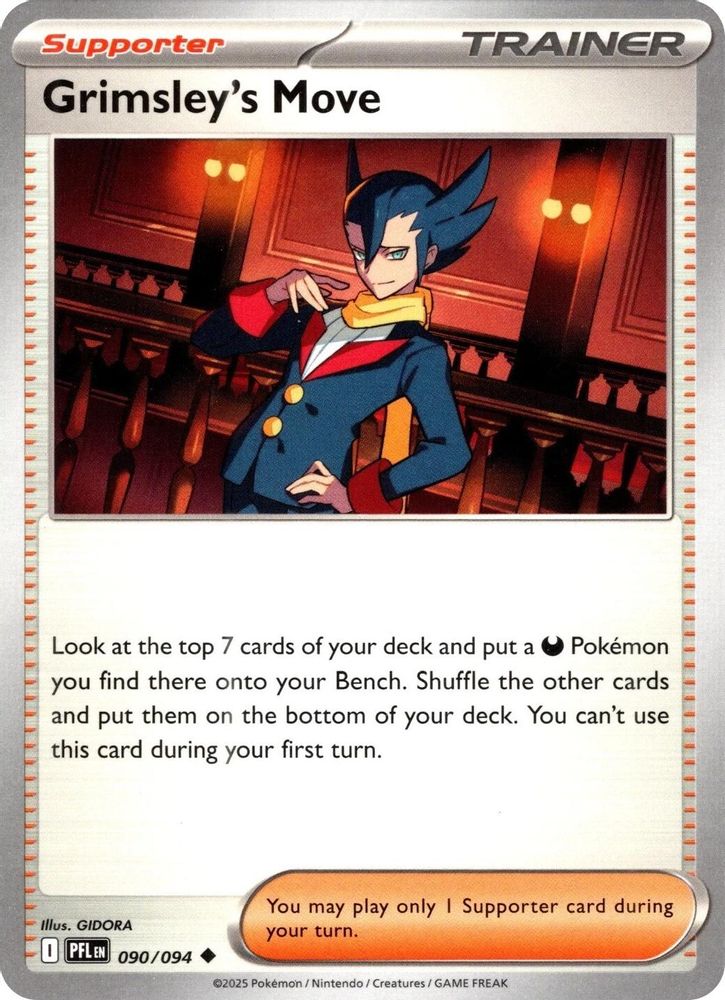 Grimsley's Move 090  - Reverse Holofoil ME02 Phantasmal Flames - Uncommon